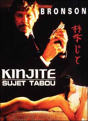 Kinjite, sujet tabou