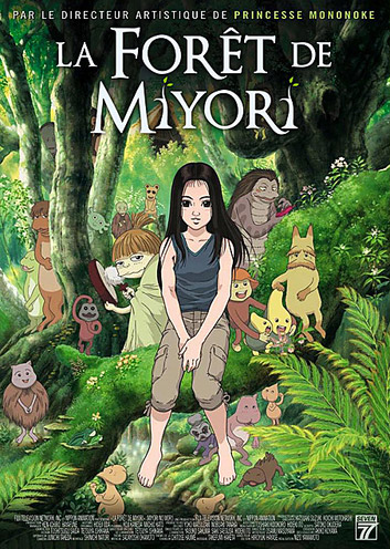 La fort de Miyori