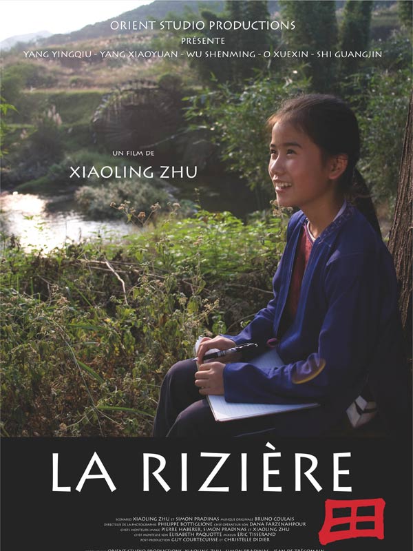 La Rizire