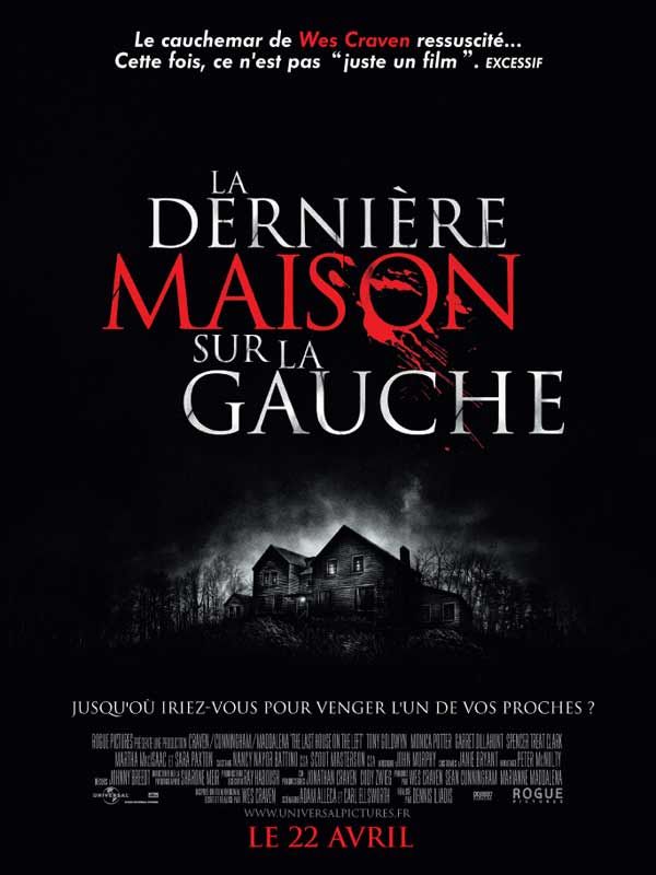 La dernire maison sur la gauche