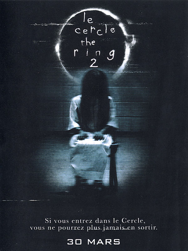 Le Cercle The Ring 2