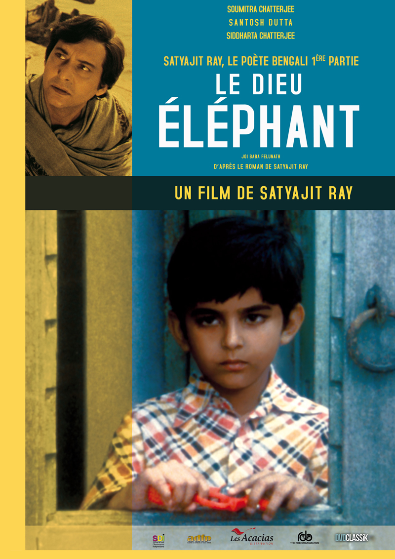 Le Dieu lphant