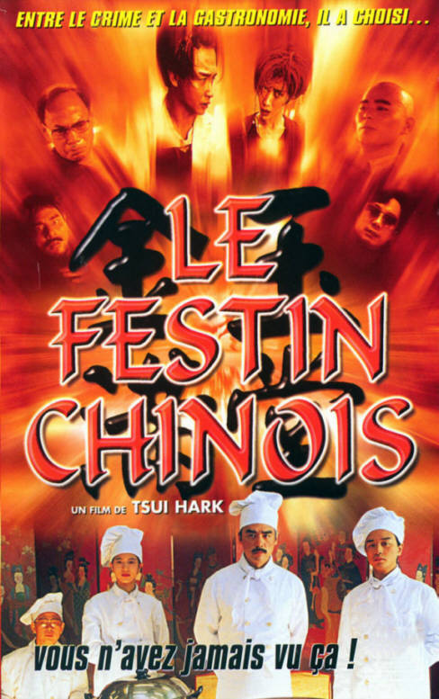 Le Festin chinois