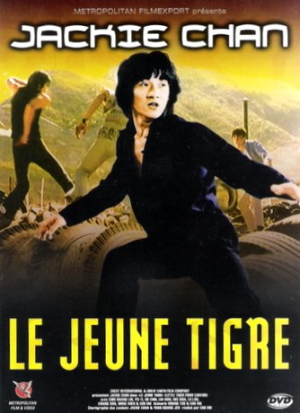 Le Jeune Tigre