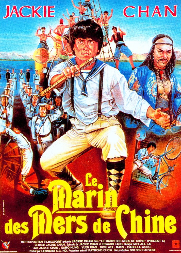 Le Marin des mers de Chine