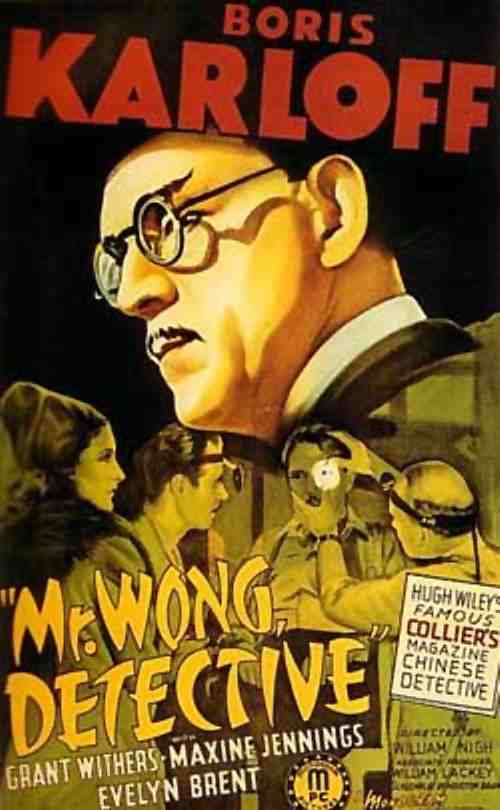 Le Mystre de Mr Wong