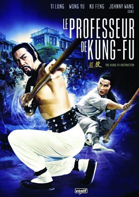 Le Professeur de Kung-Fu