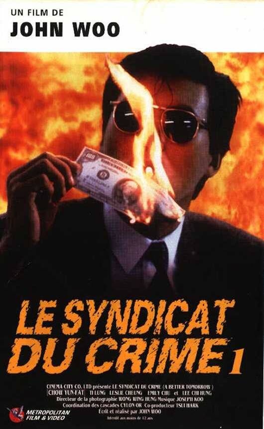 Le Syndicat du crime