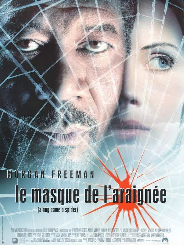 Le masque de l