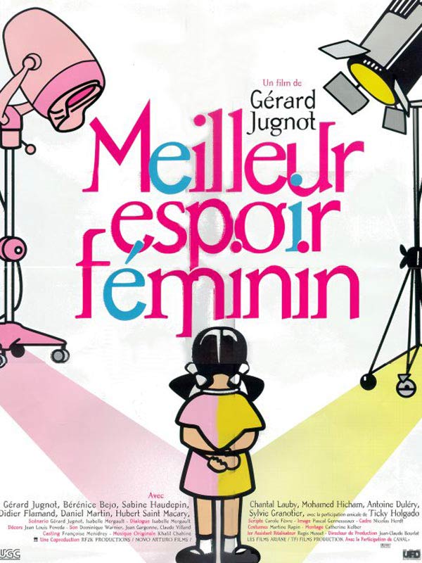 Meilleur Espoir Feminin