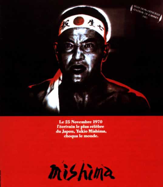 Mishima