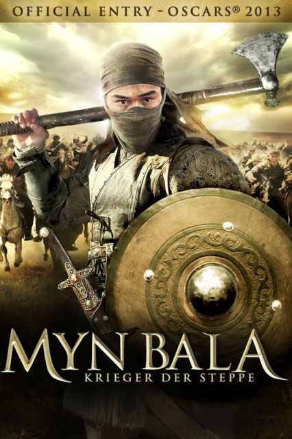 Myn Bala