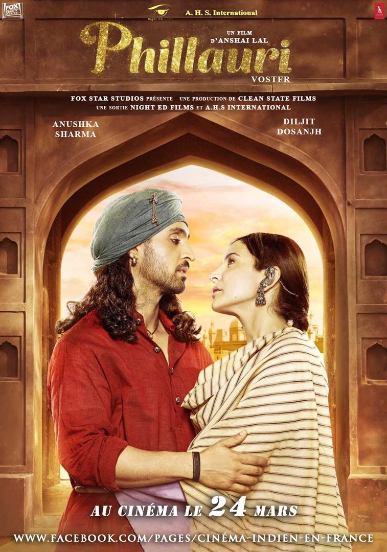 Phillauri