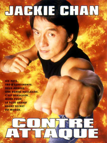 Police Story 5: Contre-attaque