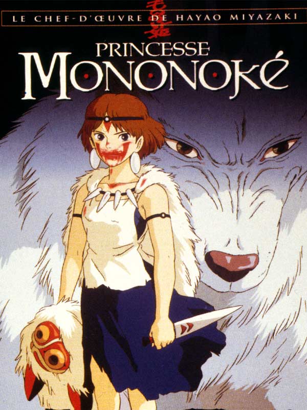 Princesse Mononok