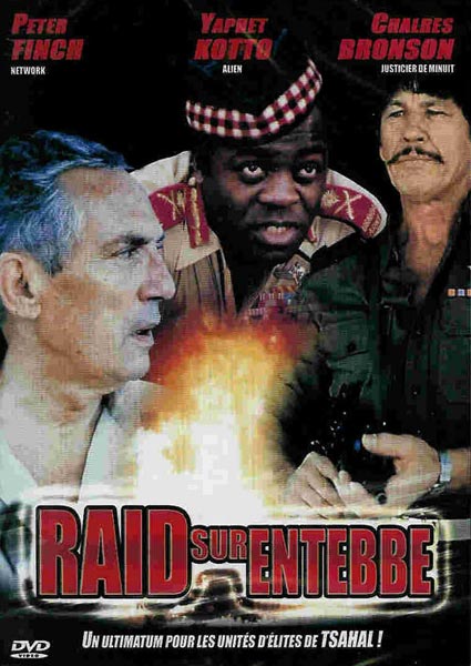 Raid sur Entebbe