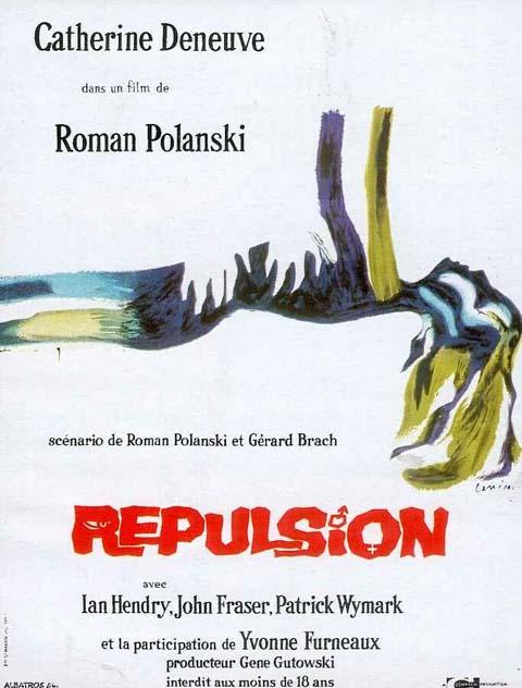 Rpulsion