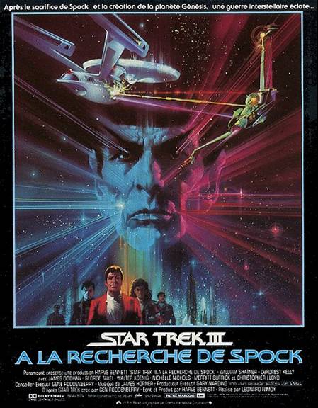 Star Trek III : A la recherche de Spock