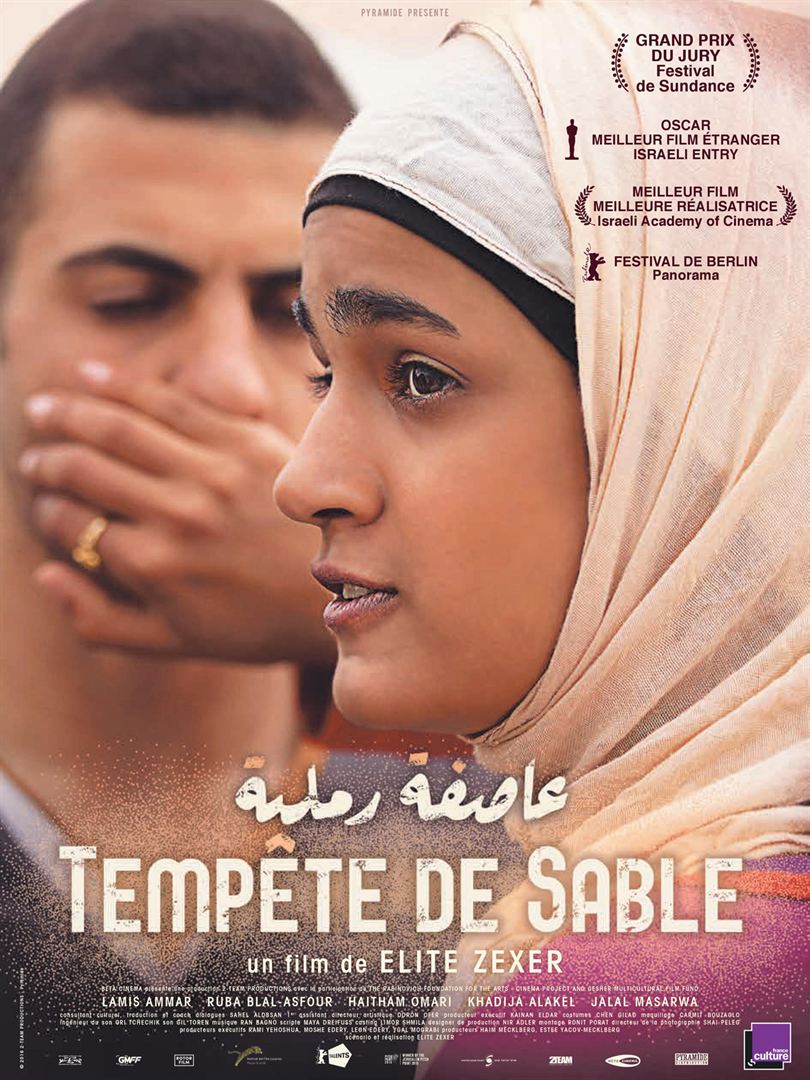 Tempte de sable