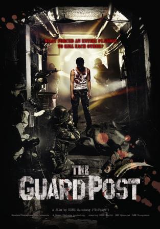 The Guard Post