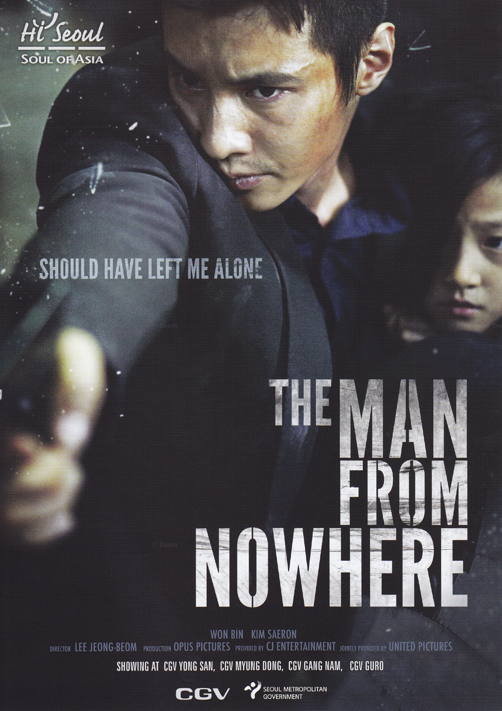 The Man From Nowhere