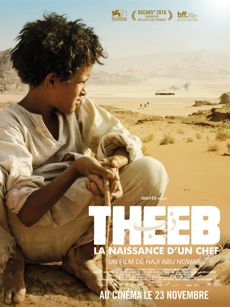 Theeb - la naissance d