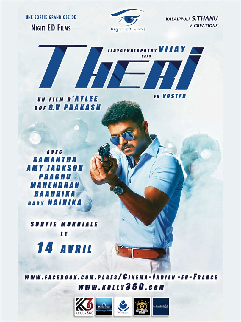 Theri