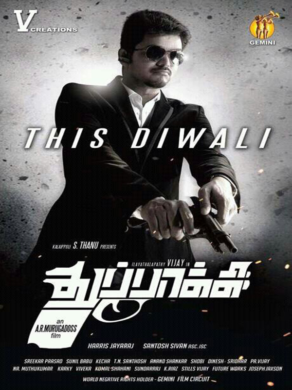 Thuppakki Le Pistolet