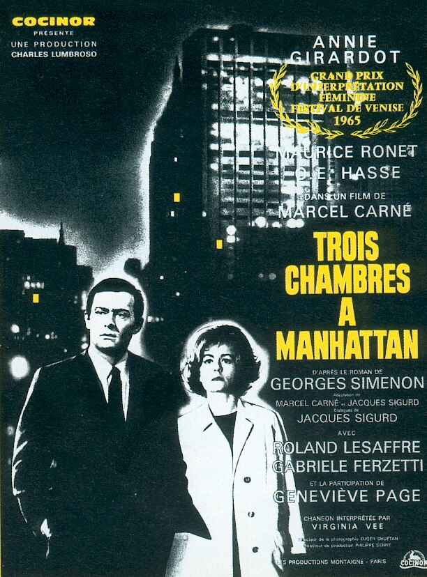 Trois chambres  Manhattan