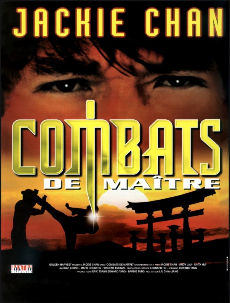 Combats de matre