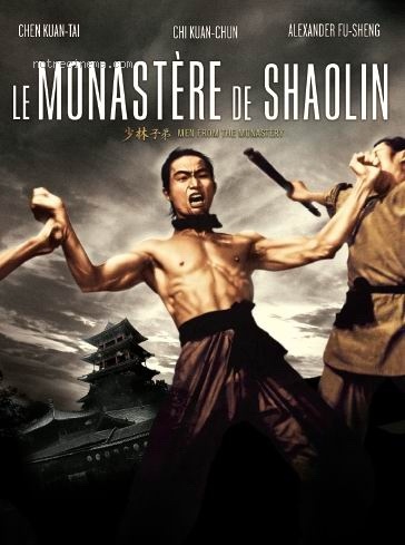 Le Monastre de Shaolin