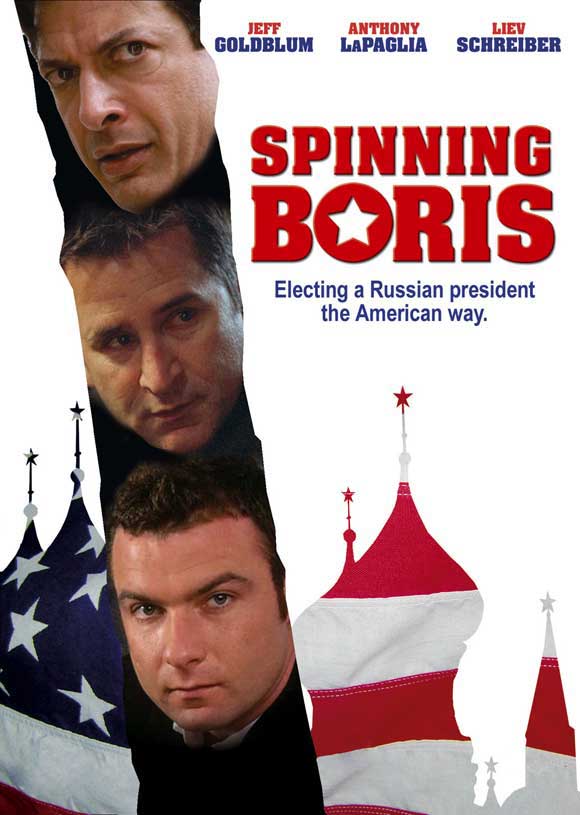 Spinning Boris
