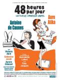 Affiche de 48 heures par jour