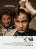 Affiche de 50/50