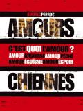 Affiche de Amours chiennes