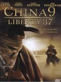 Affiche de China 9 Liberty 37