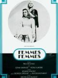 Affiche de Femmes, femmes