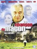 Affiche de La Chanson du maon