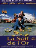 Affiche de La soif de l