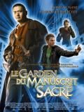 Affiche de Le Gardien du manuscrit sacr