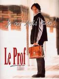 Affiche de Le Prof