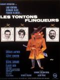 Affiche de Les tontons flingueurs