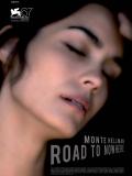 Affiche de Road To Nowhere