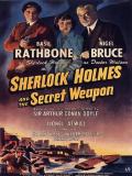 Affiche de Sherlock Holmes et l
