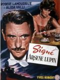 Affiche de Sign Arsne Lupin