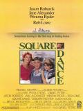 Affiche de Square Dance