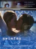 Affiche de Swimfan, la fille de la piscine