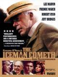 Affiche de The Iceman Cometh