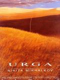 Affiche de Urga