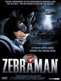 Affiche de Zebraman